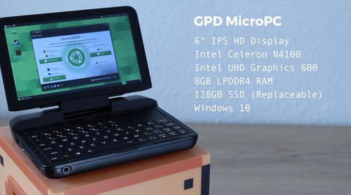 售價不足三千，6英寸屏幕微型Linux電腦的深度體驗與技術(shù)服務解析