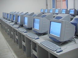 計算機系中關村校區新機房竣工 技術服務再升級，教學科研邁新階