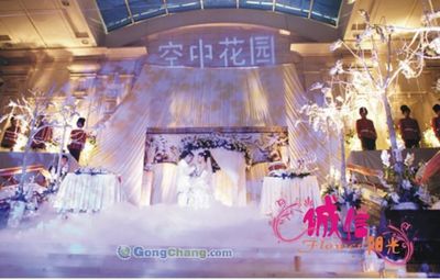 供應成都婚慶禮品定做與中秋節鮮花大放送——誠信服務，陽光品質