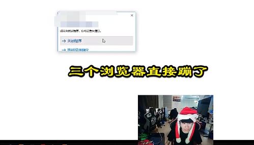 Doinb三倍快樂查房翻車記 綠屏尷尬現場與糖小幽的神回復